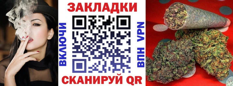 Где купить Новотитаровская COCAIN  Канабис  Мефедрон  СОЛЬ  Гашиш 