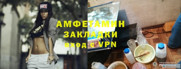 соль курить ск Ростов