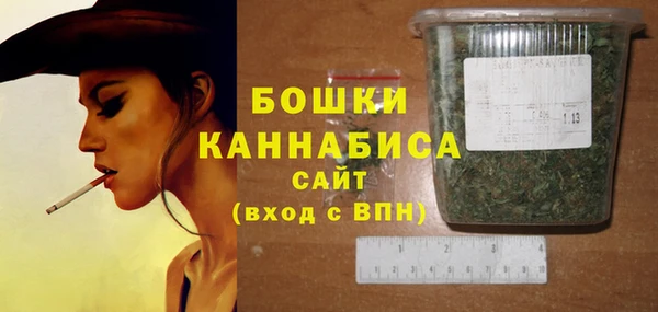 MDMA Рославль
