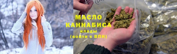 соль курить ск Ростов
