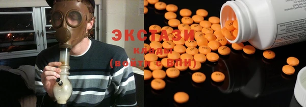 метадон Верхний Тагил