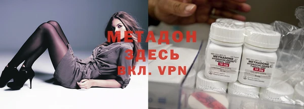 соль курить ск Ростов