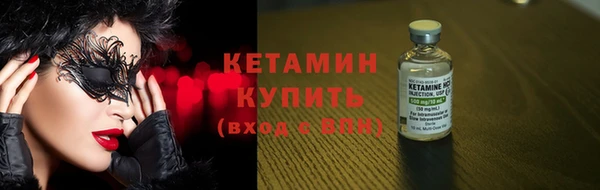 MDMA Рославль