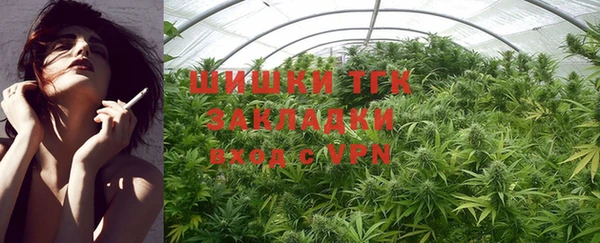 кокс Верхнеуральск