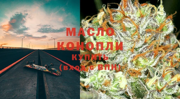 соль курить ск Ростов
