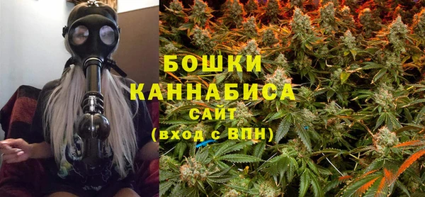MDMA Рославль
