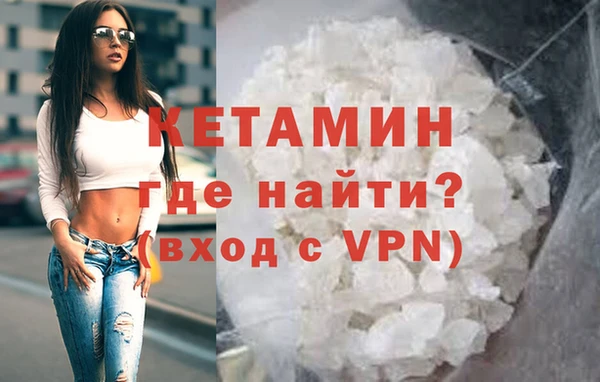 соль курить ск Ростов