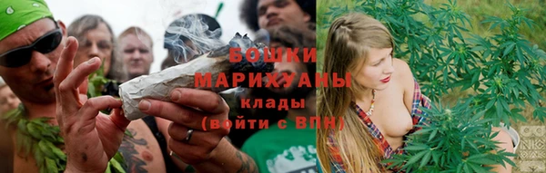 соль курить ск Ростов